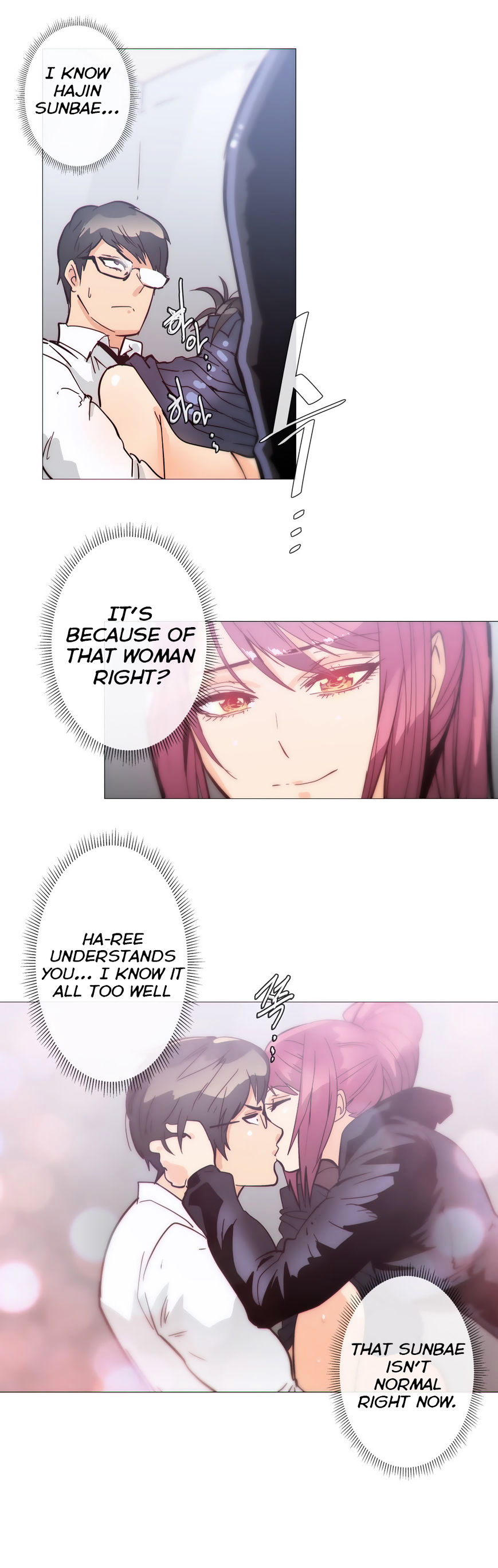 Page 13 of Chapter 32