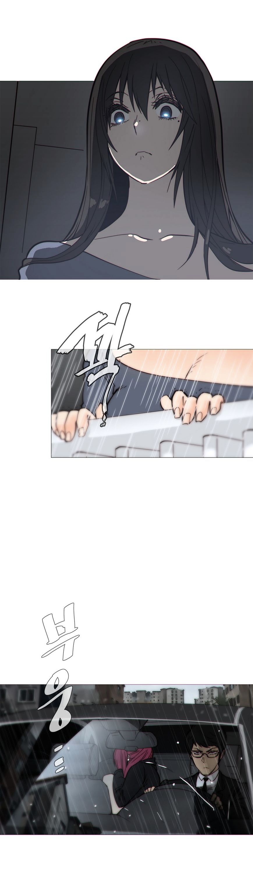 Page 8 of Chapter 33