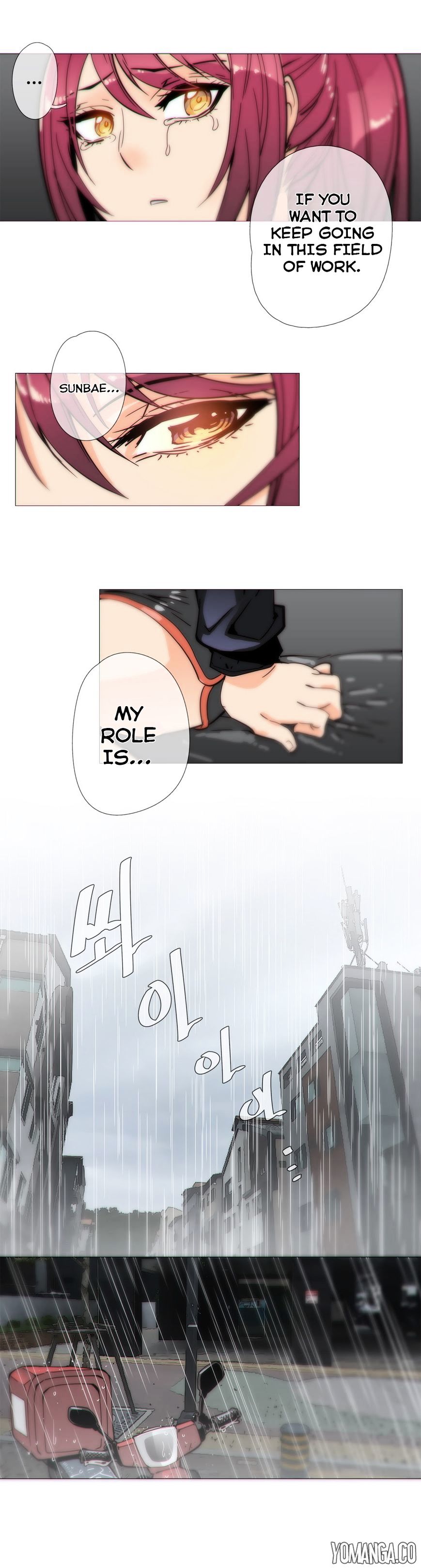 Page 14 of Chapter 33