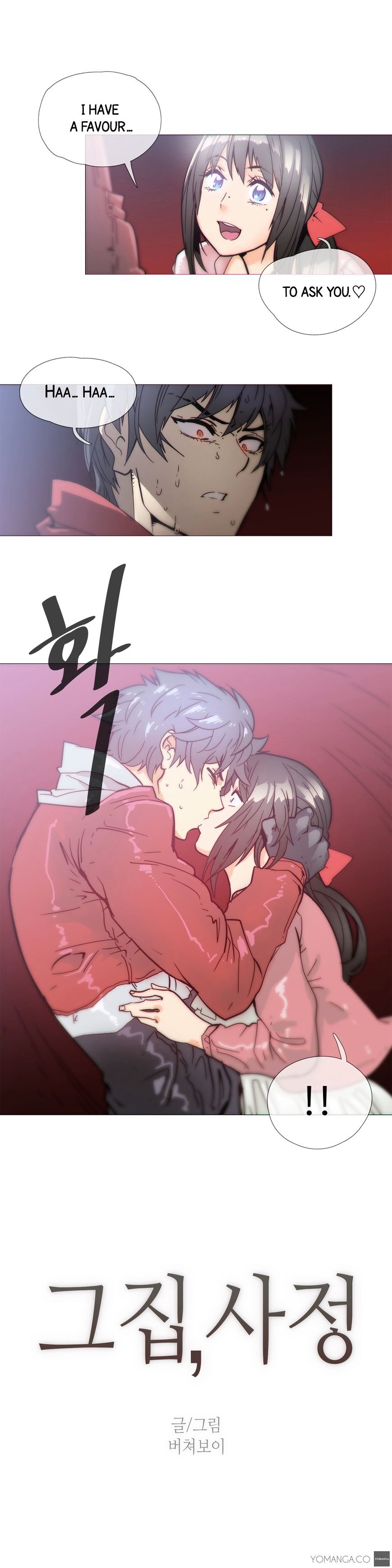 Page 2 of Chapter 34