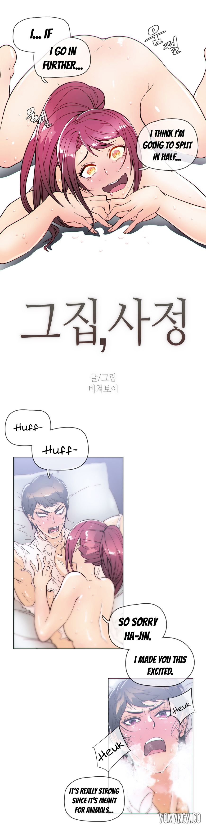 Page 3 of Chapter 37