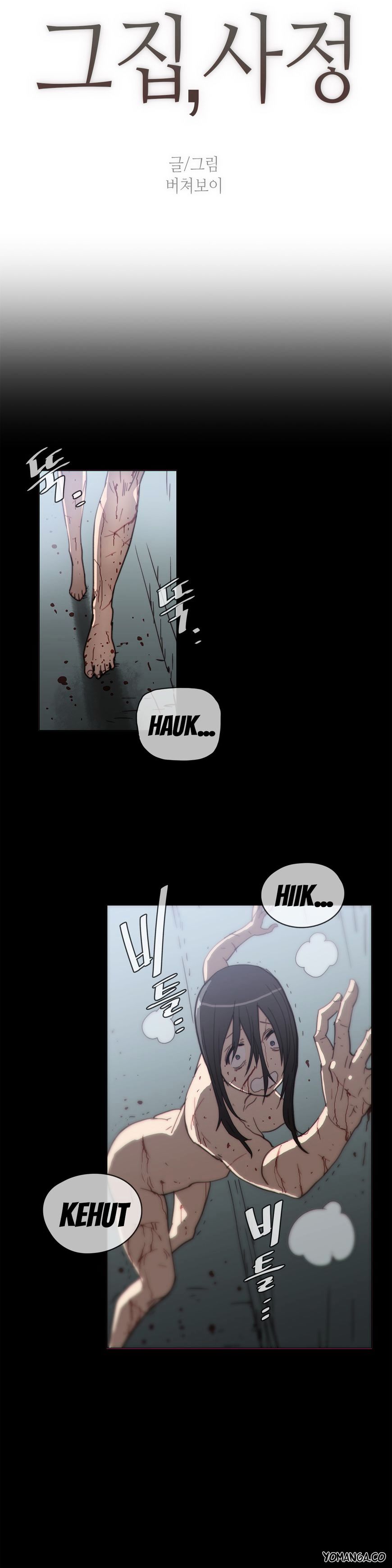 Page 4 of Chapter 39