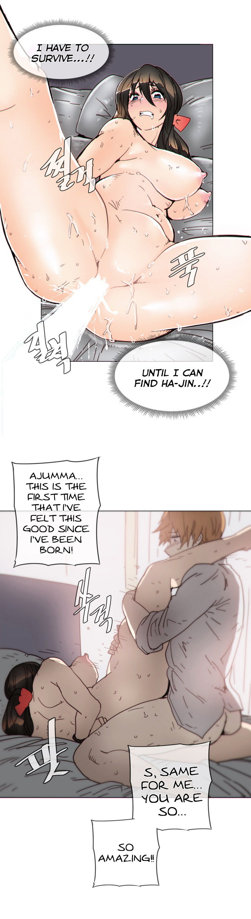 Page 7 of Chapter 41