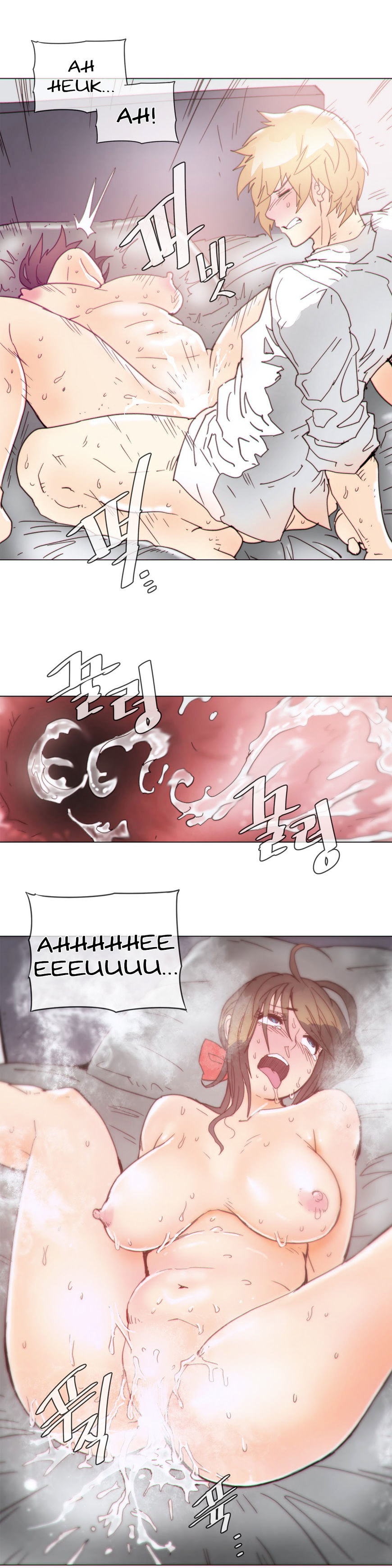 Page 9 of Chapter 41
