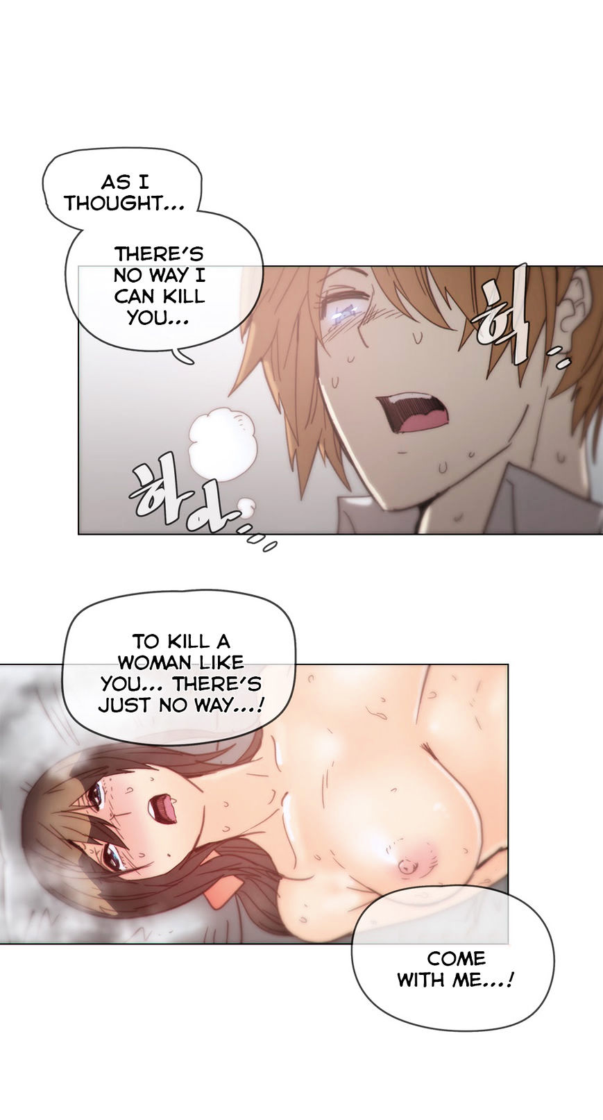 Page 10 of Chapter 41
