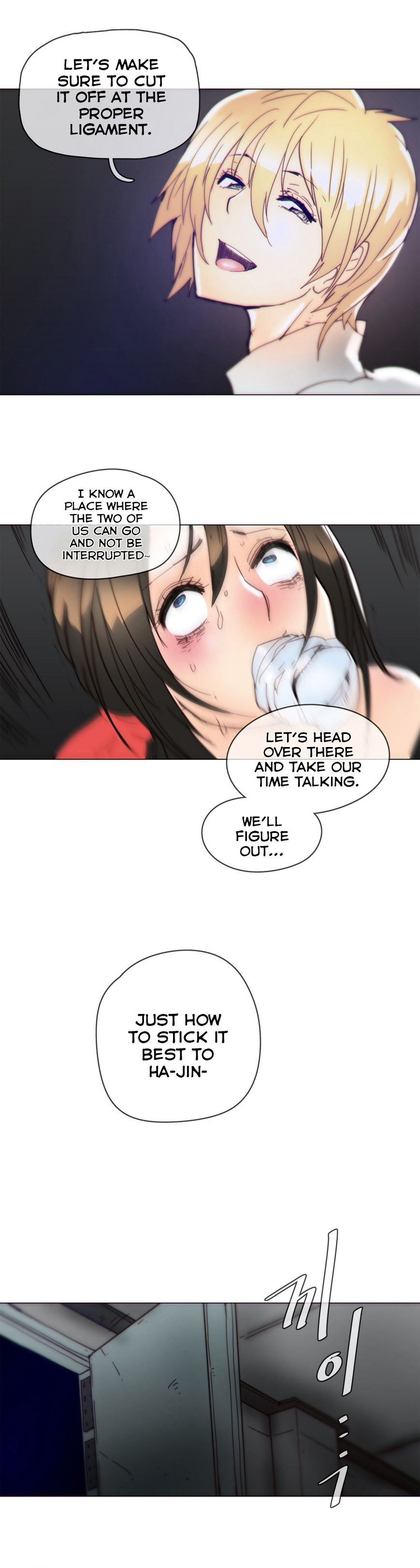 Page 15 of Chapter 41