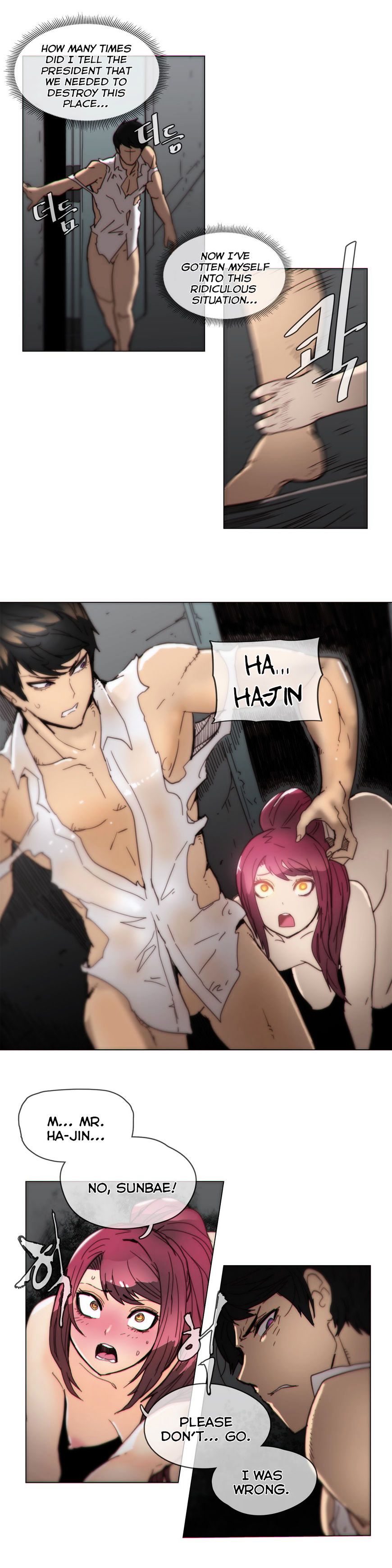 Page 17 of Chapter 41