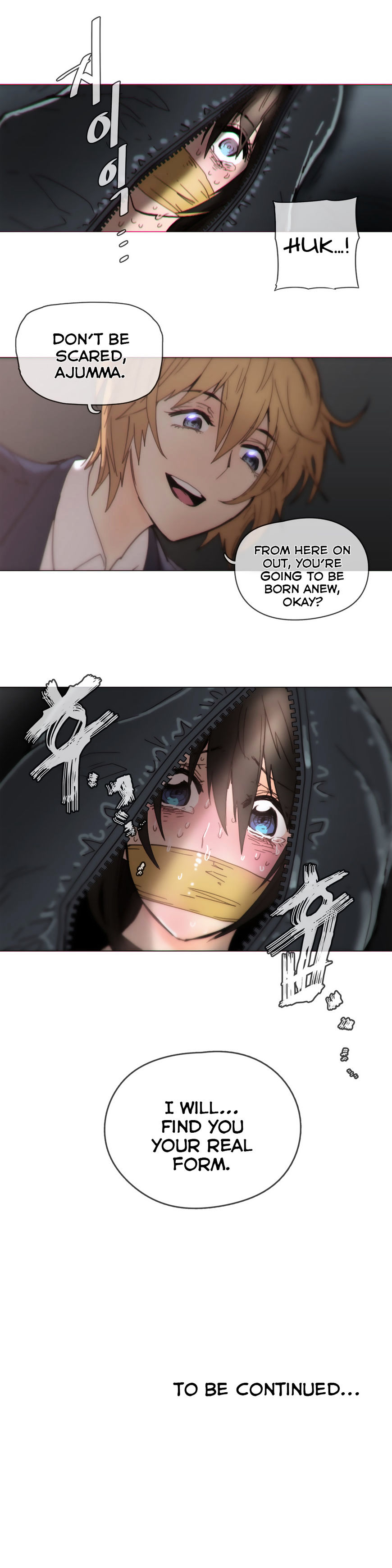 Page 22 of Chapter 41