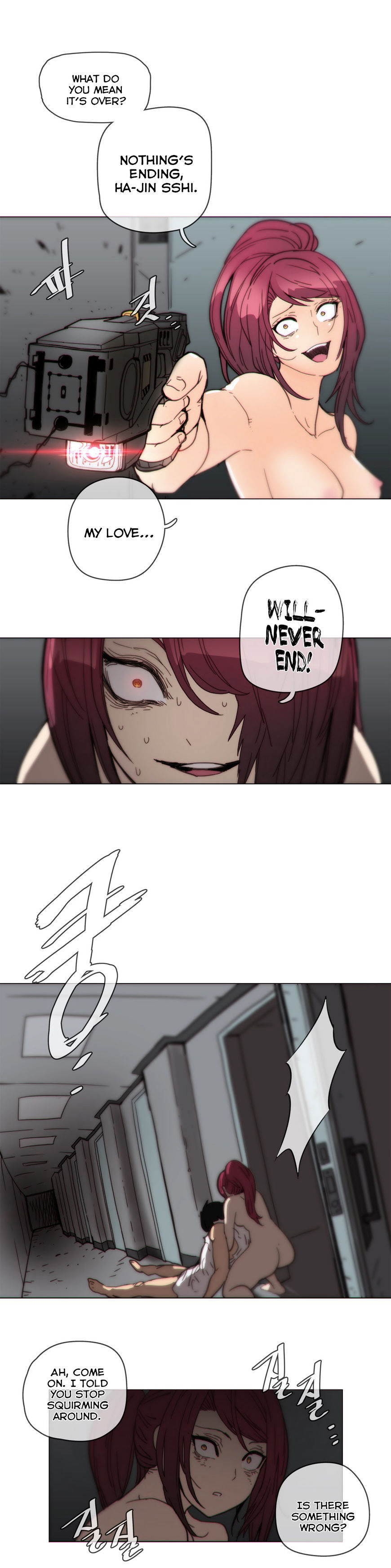 Page 5 of Chapter 42