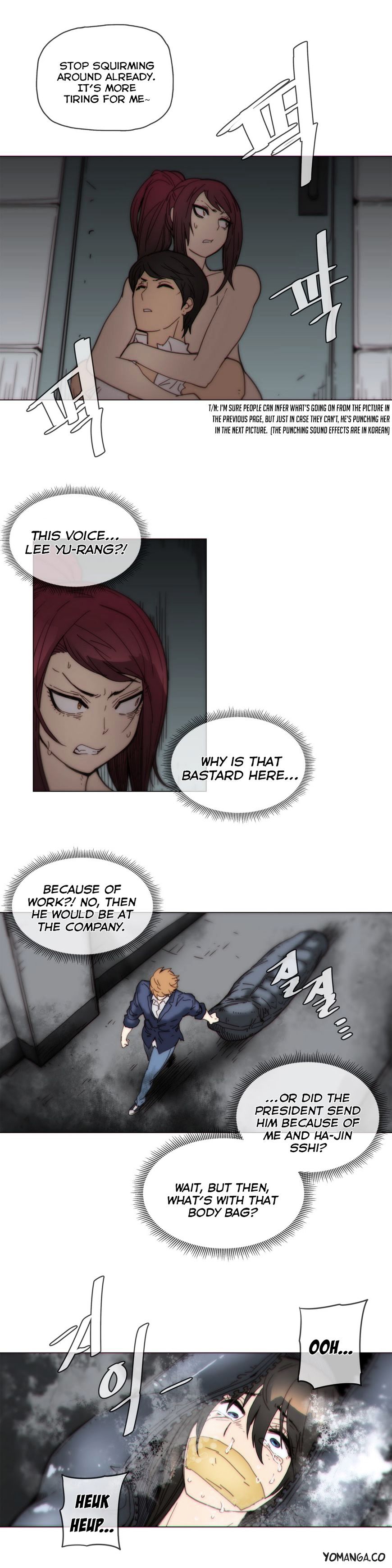 Page 7 of Chapter 42