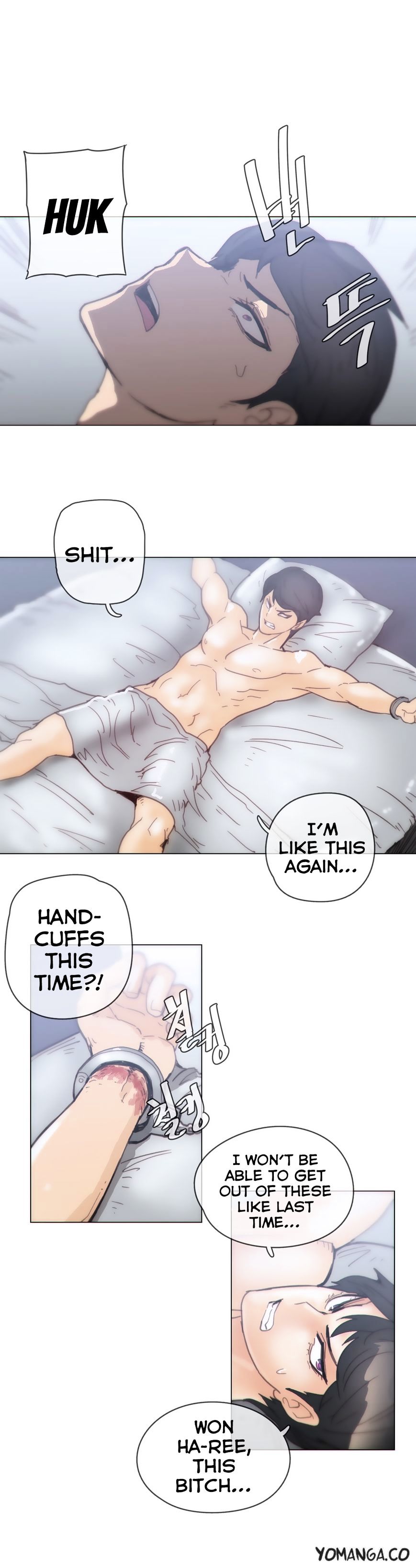 Page 17 of Chapter 43