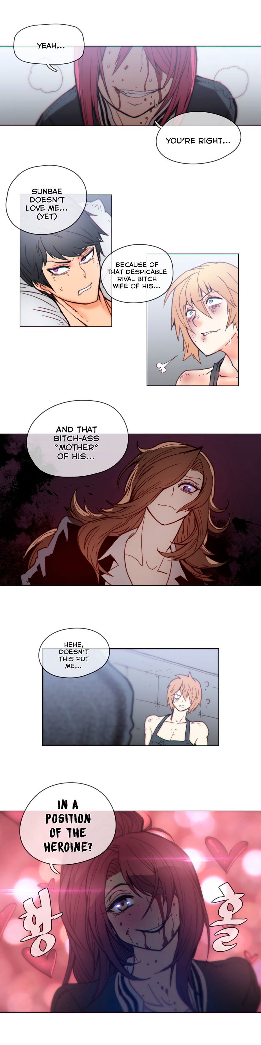 Page 14 of Chapter 44
