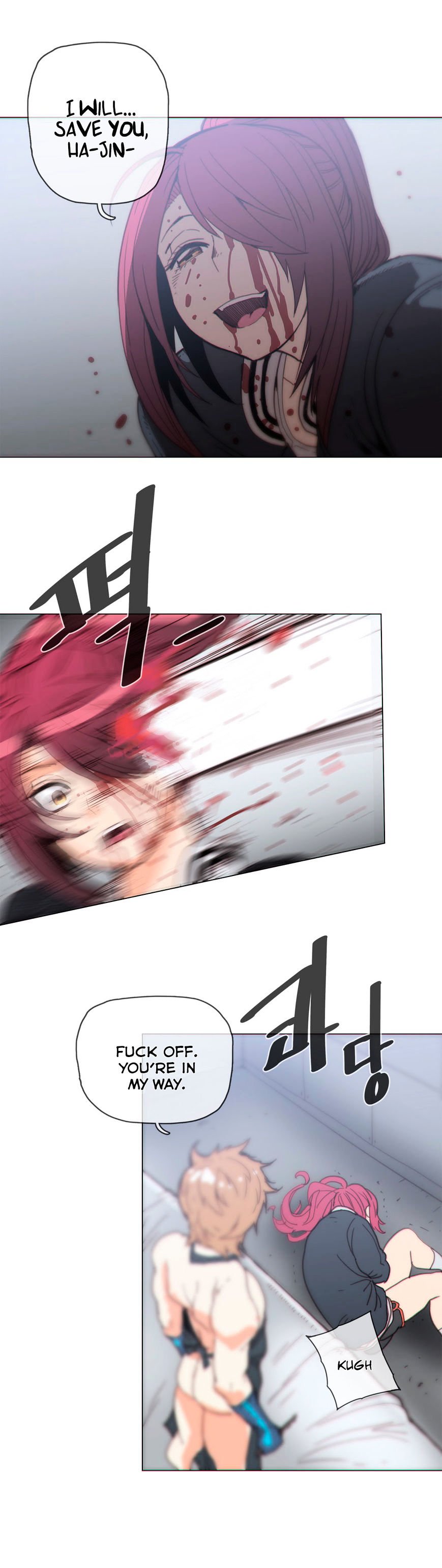 Page 17 of Chapter 44
