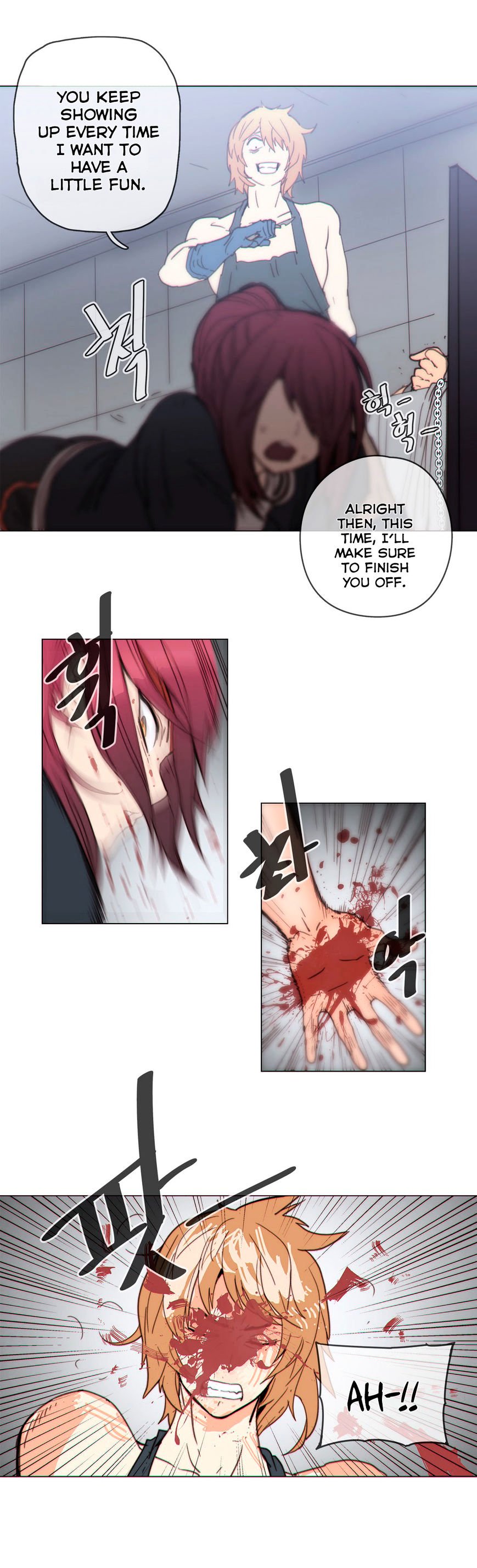 Page 18 of Chapter 44
