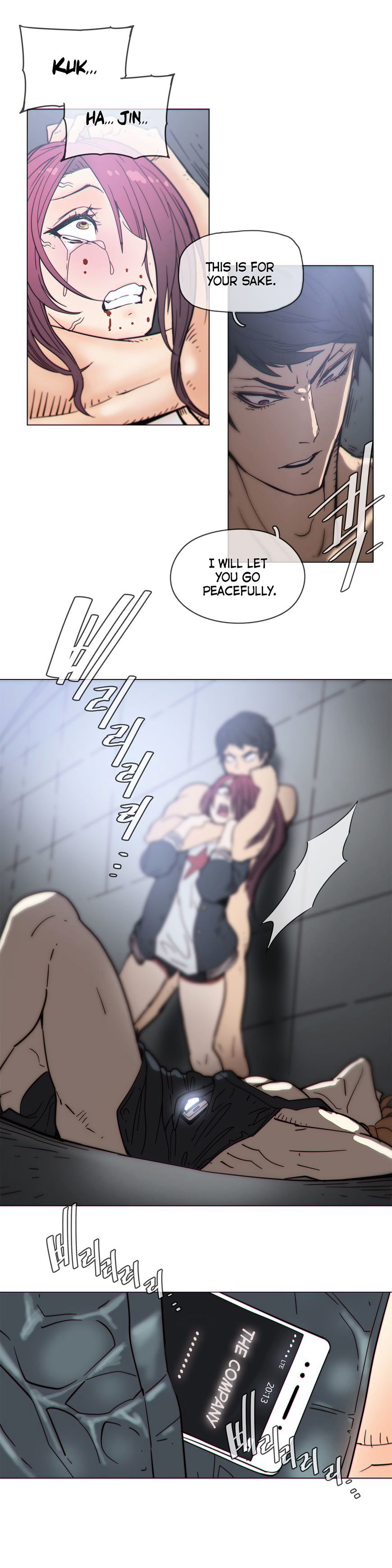 Page 10 of Chapter 45