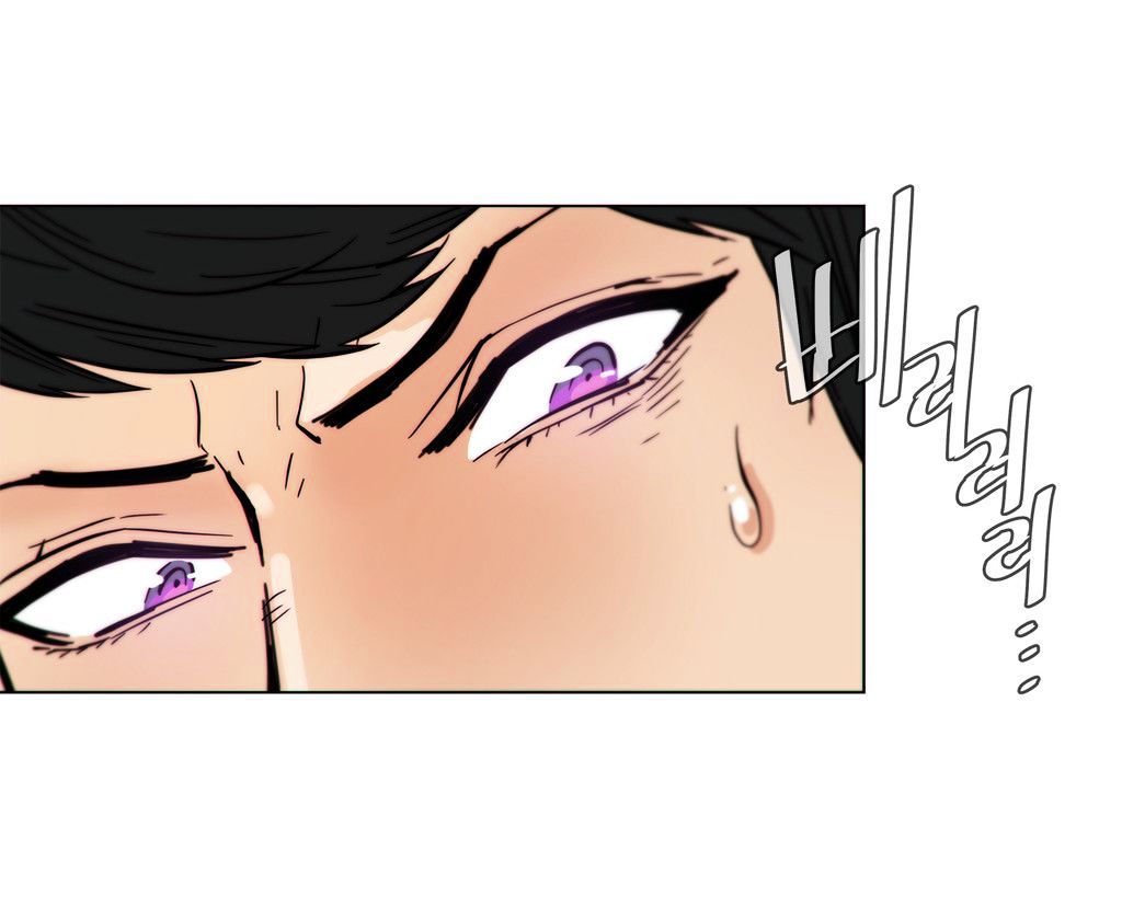 Page 11 of Chapter 45