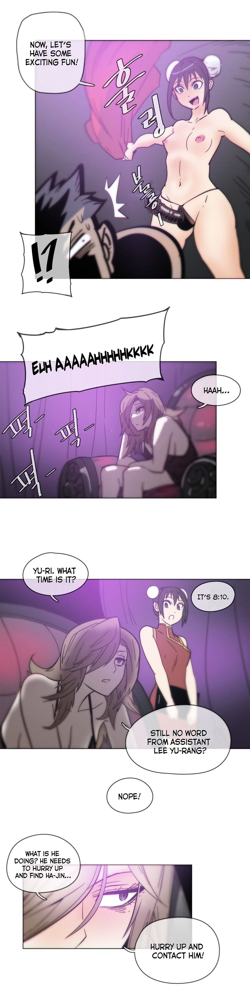 Page 17 of Chapter 45