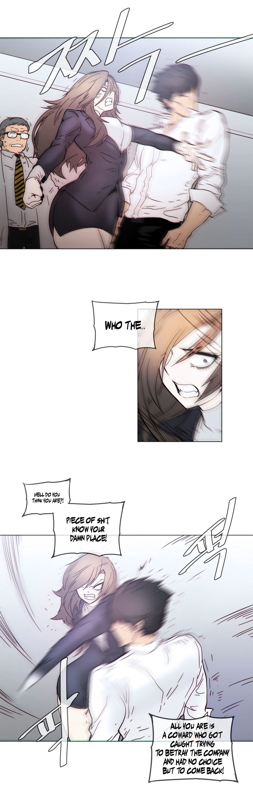Page 12 of Chapter 46