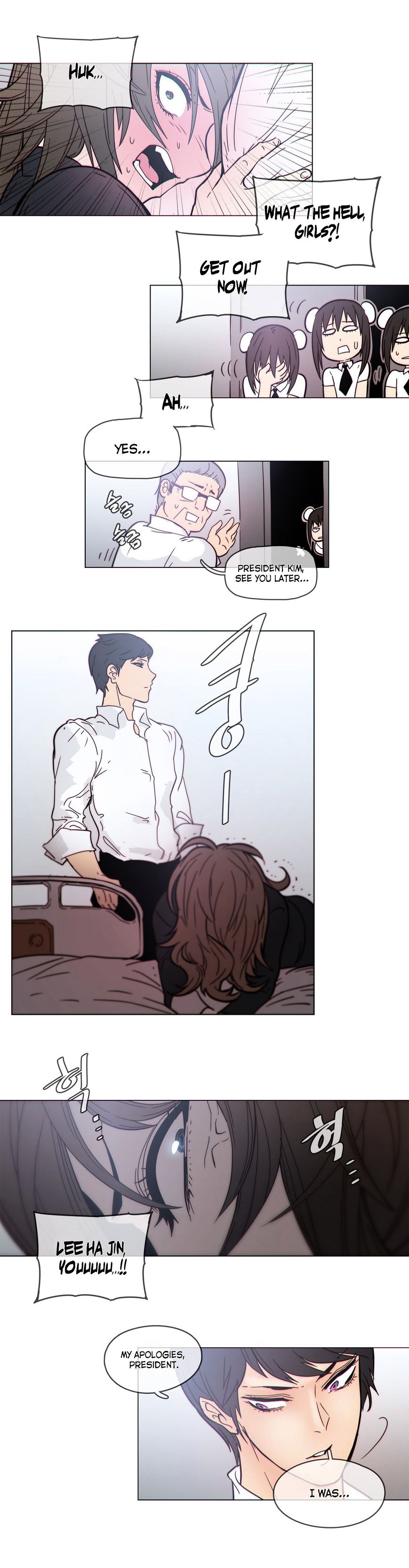 Page 15 of Chapter 46