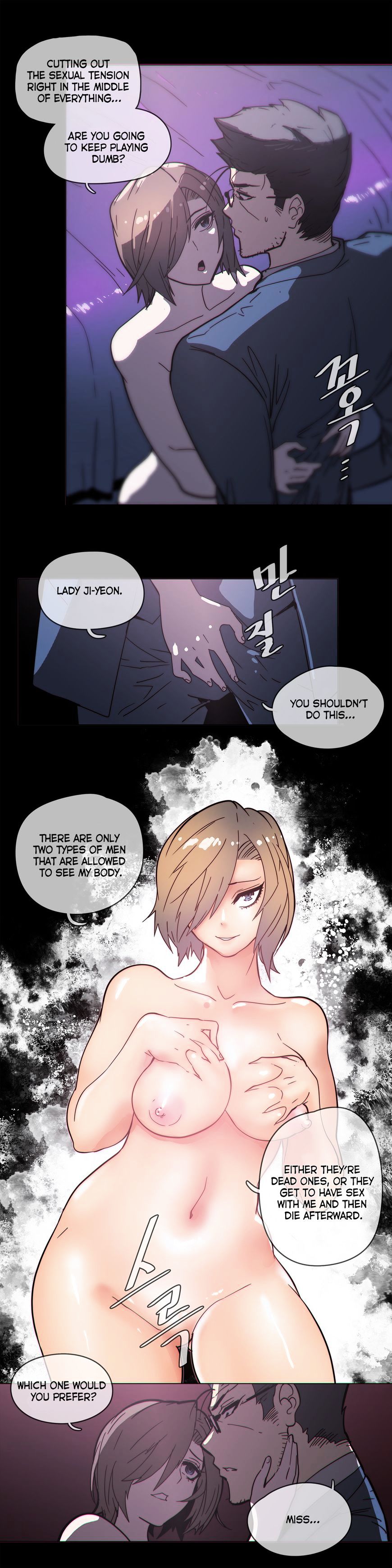 Page 7 of Chapter 47