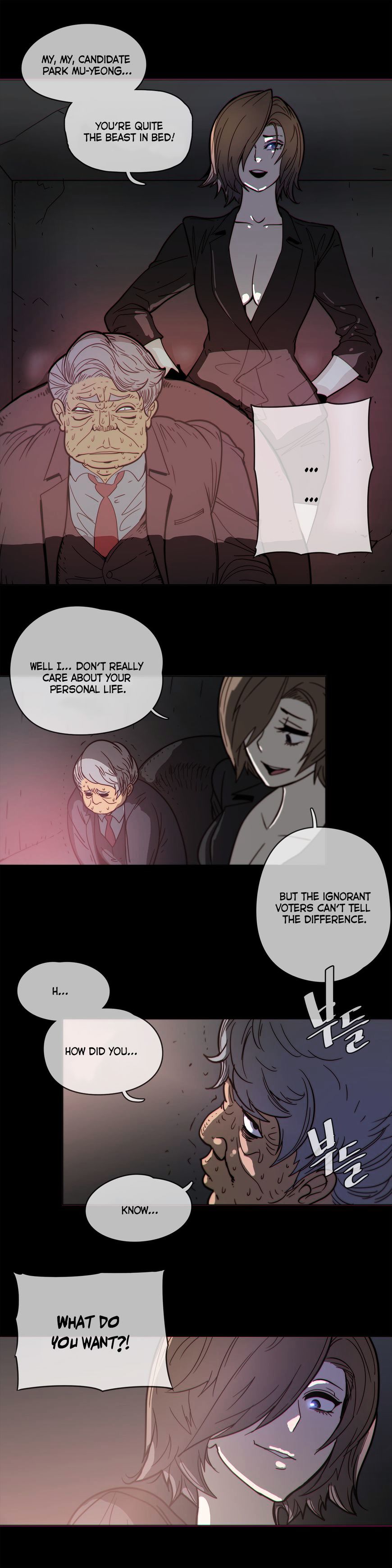 Page 20 of Chapter 48