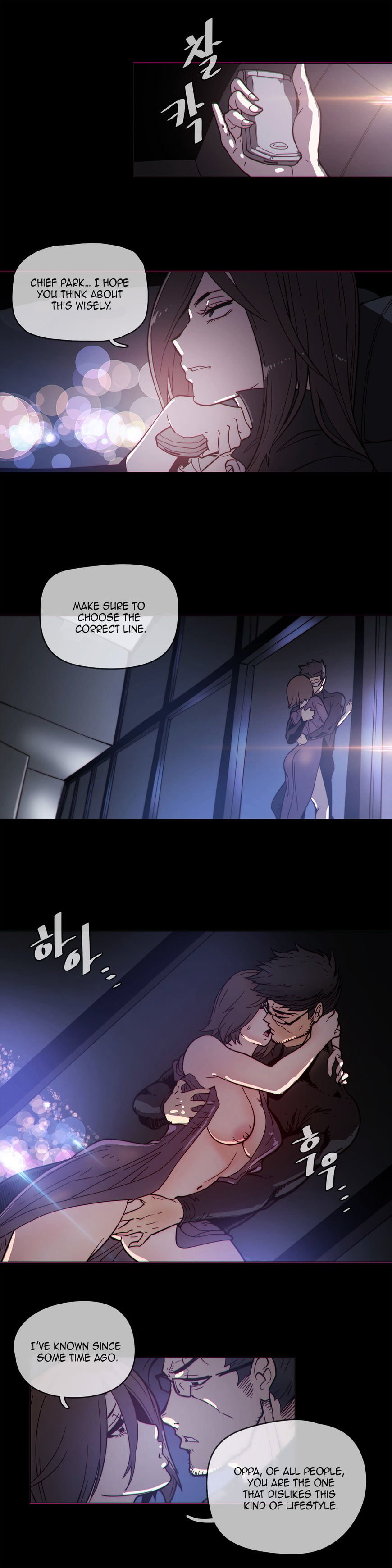 Page 10 of Chapter 49