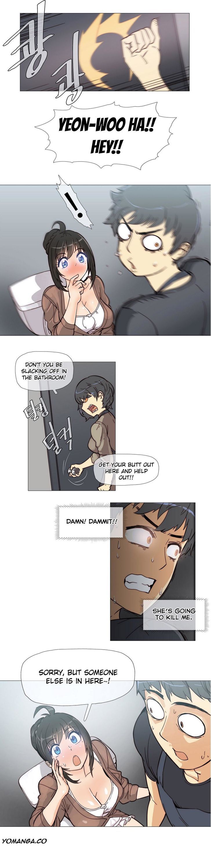 Page 3 of Chapter 5