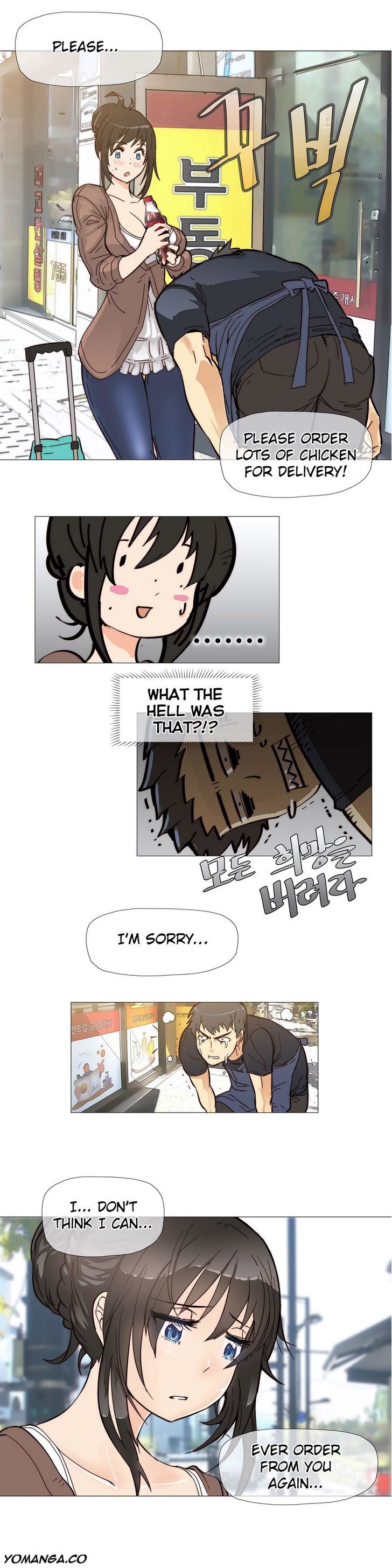 Page 7 of Chapter 5