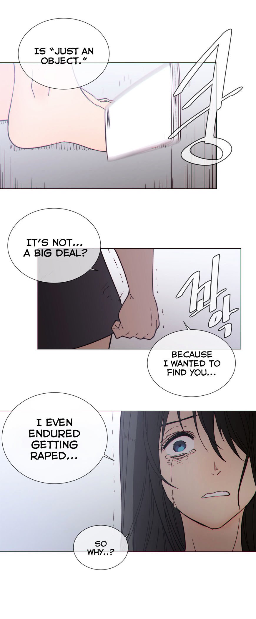 Page 12 of Chapter 51