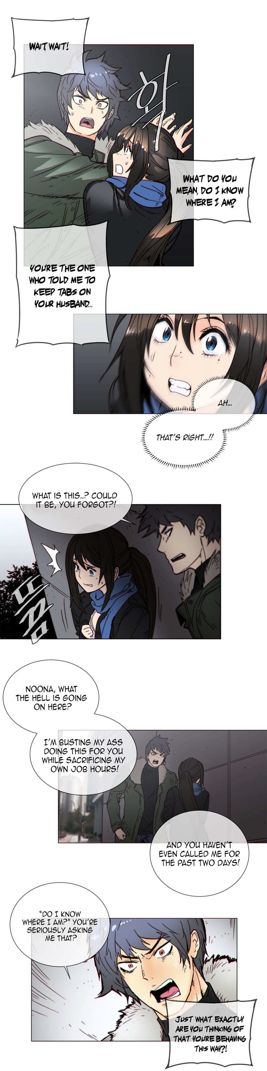 Page 9 of Chapter 52