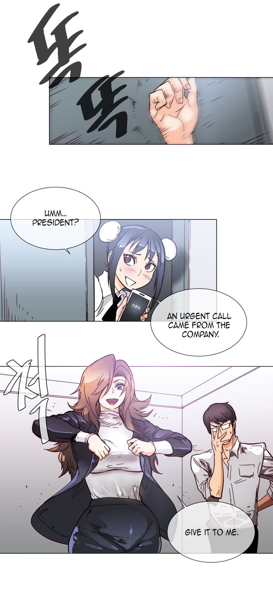 Page 22 of Chapter 52