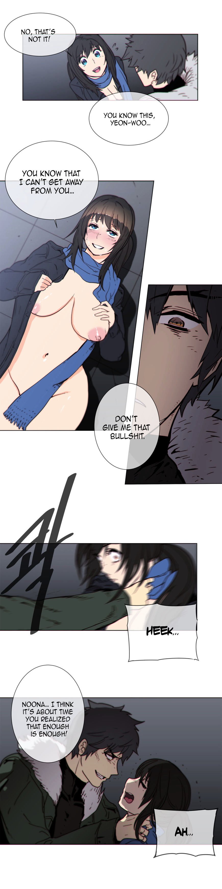 Page 17 of Chapter 53