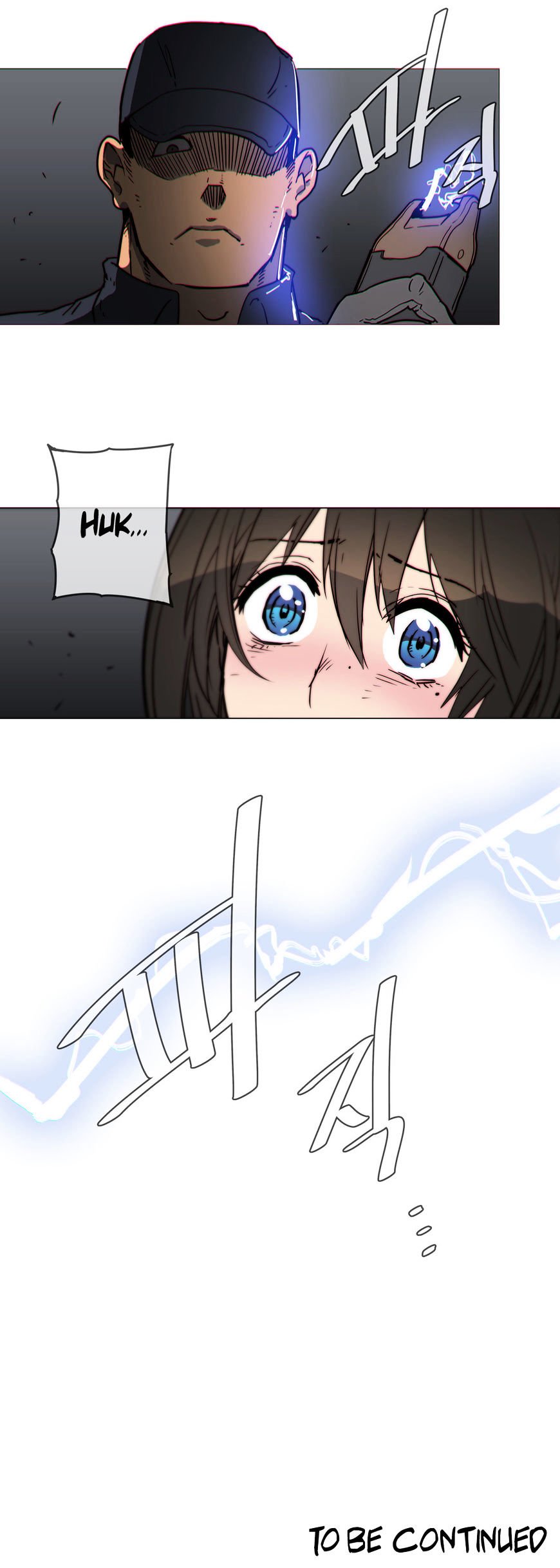 Page 19 of Chapter 53