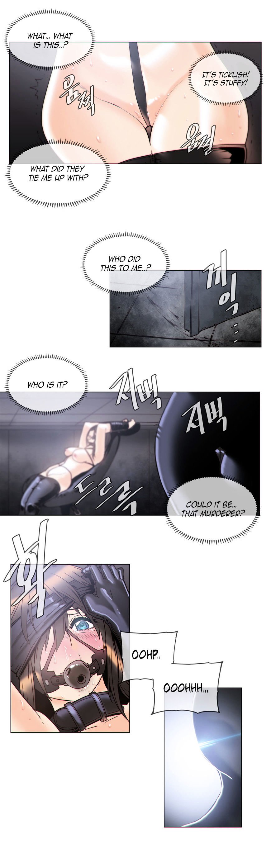 Page 6 of Chapter 54