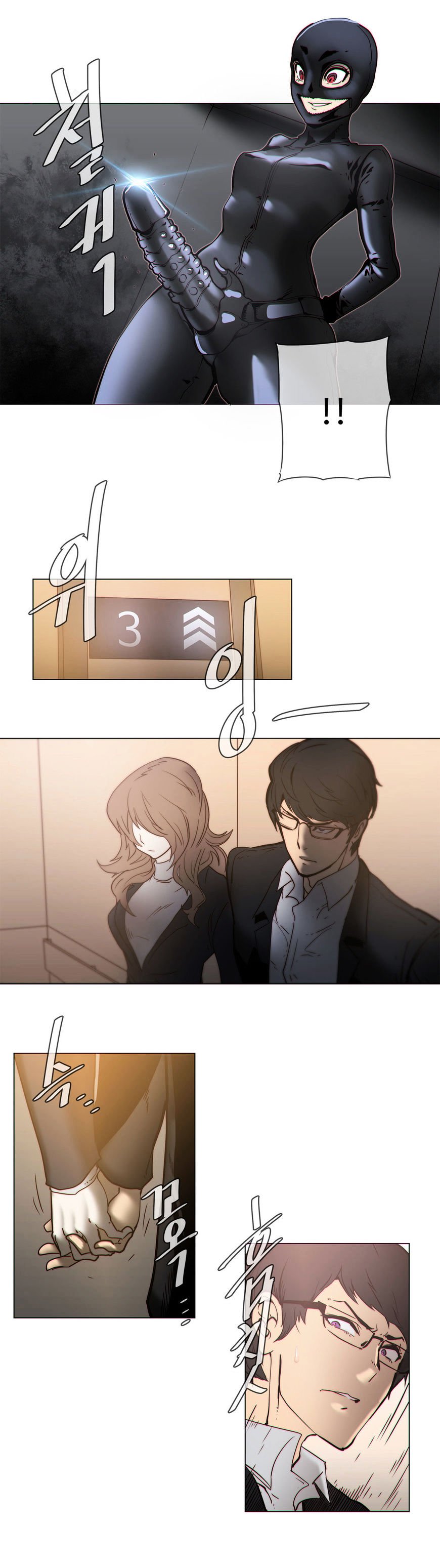 Page 8 of Chapter 54