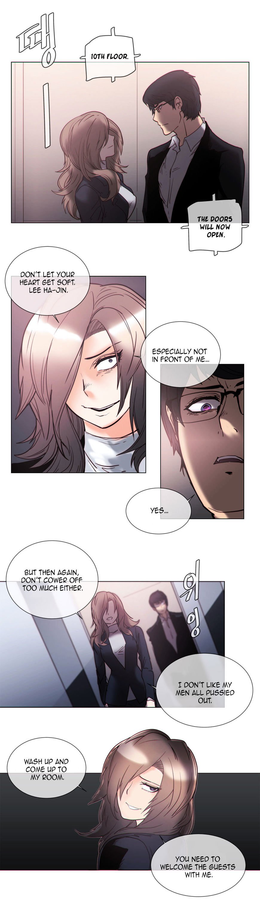 Page 12 of Chapter 54