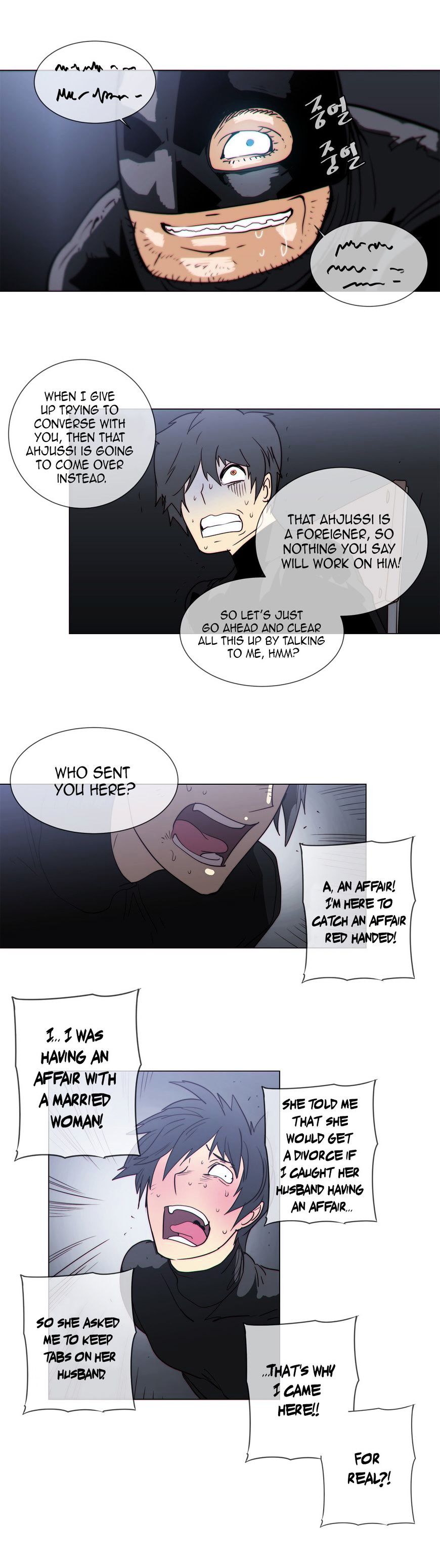 Page 17 of Chapter 55