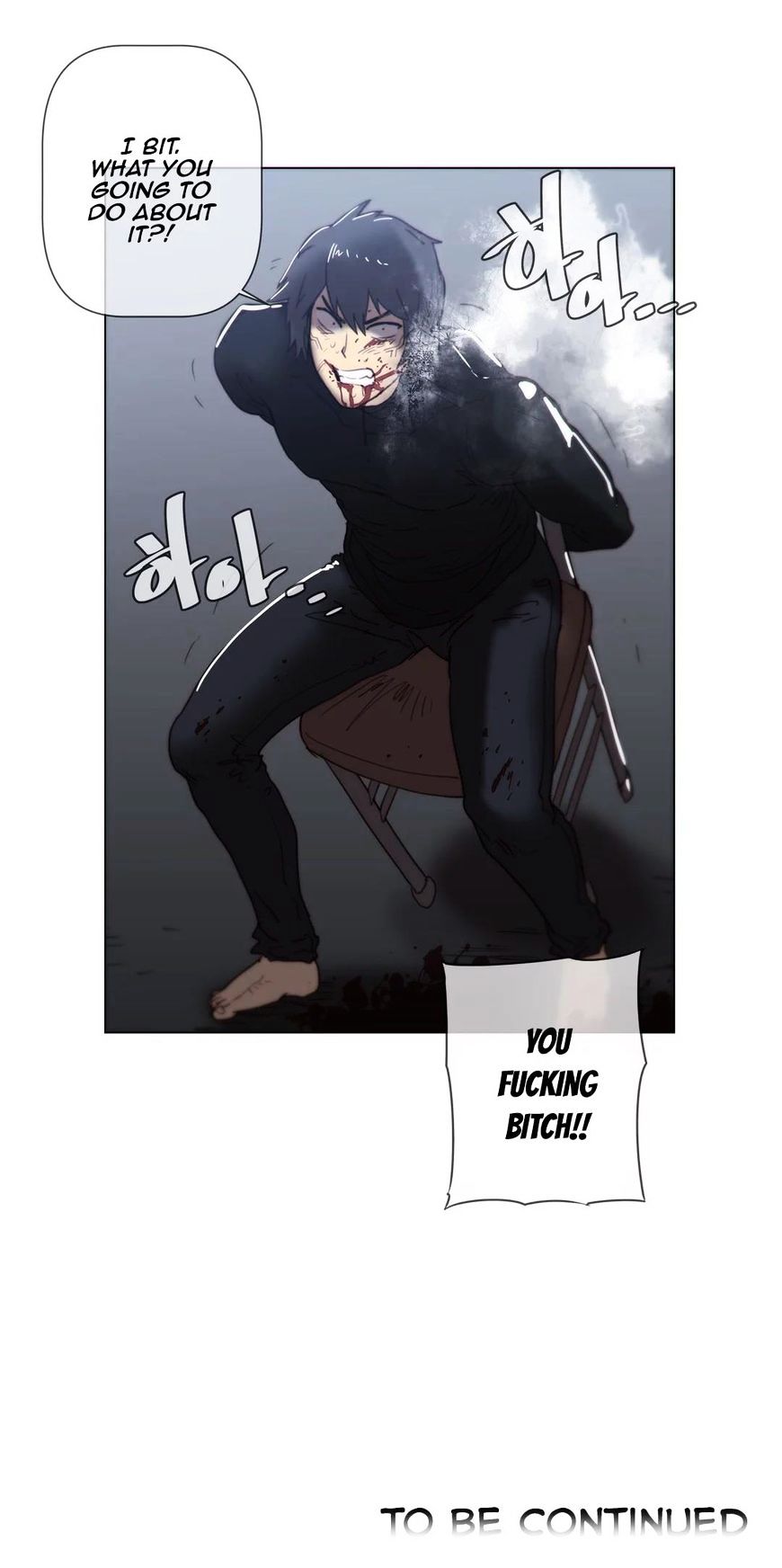 Page 18 of Chapter 56