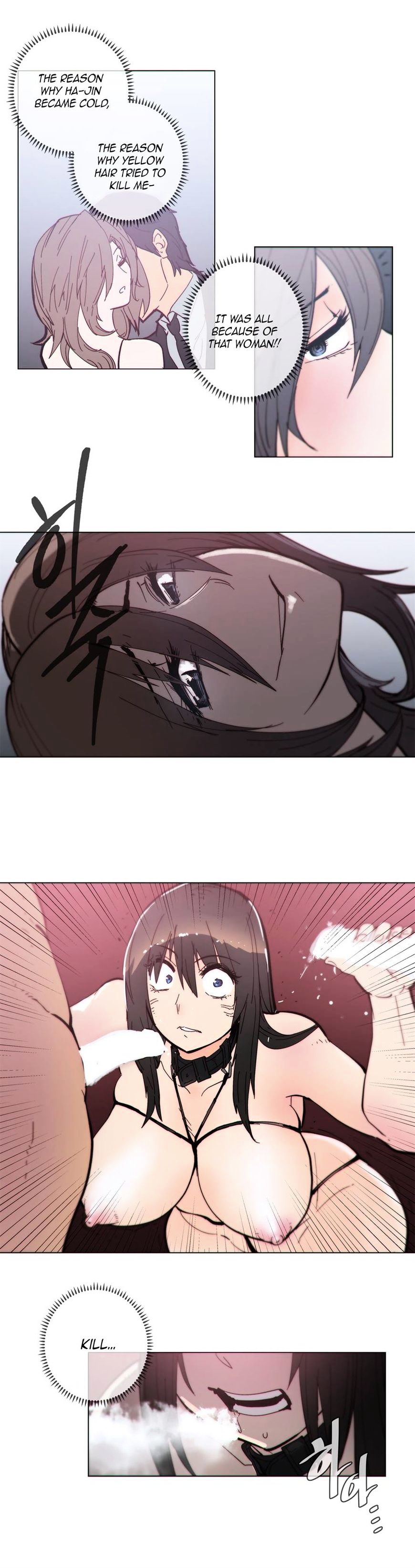 Page 8 of Chapter 58