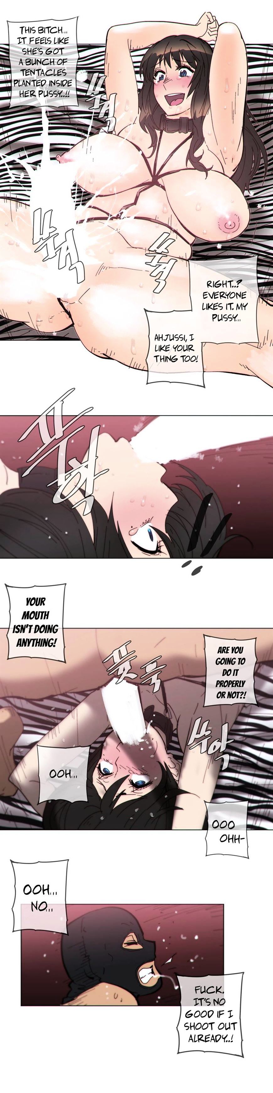Page 14 of Chapter 58