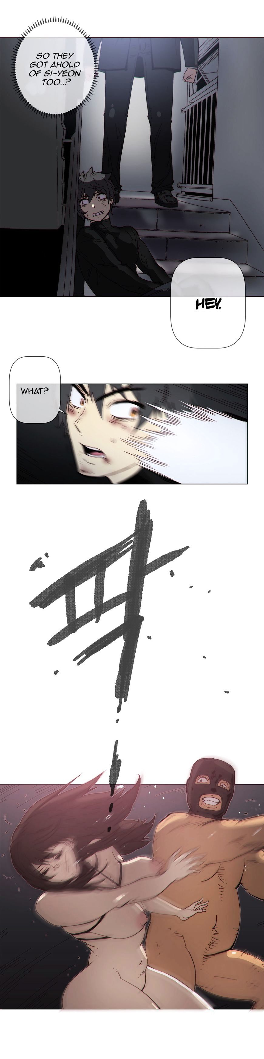 Page 6 of Chapter 59