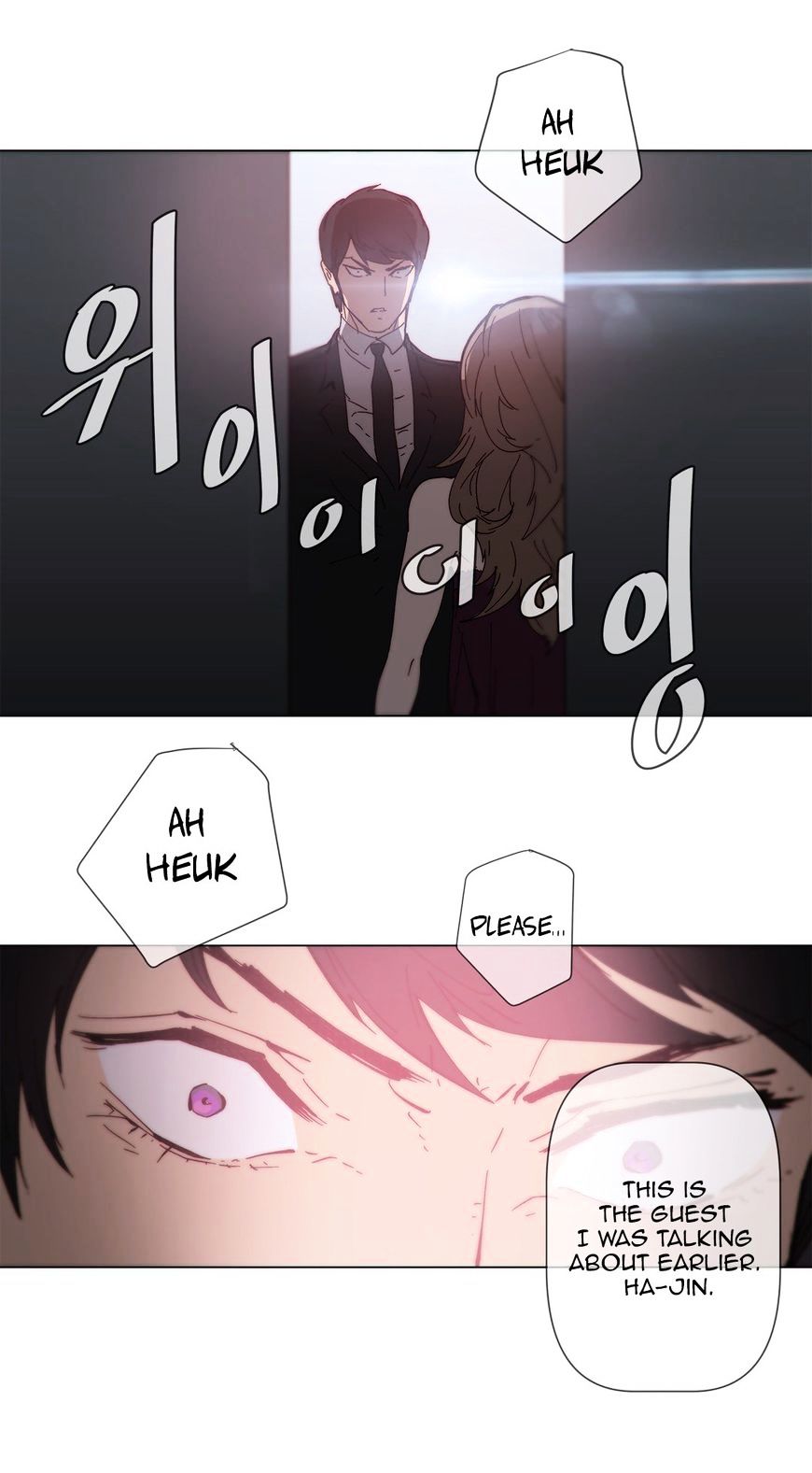 Page 16 of Chapter 59