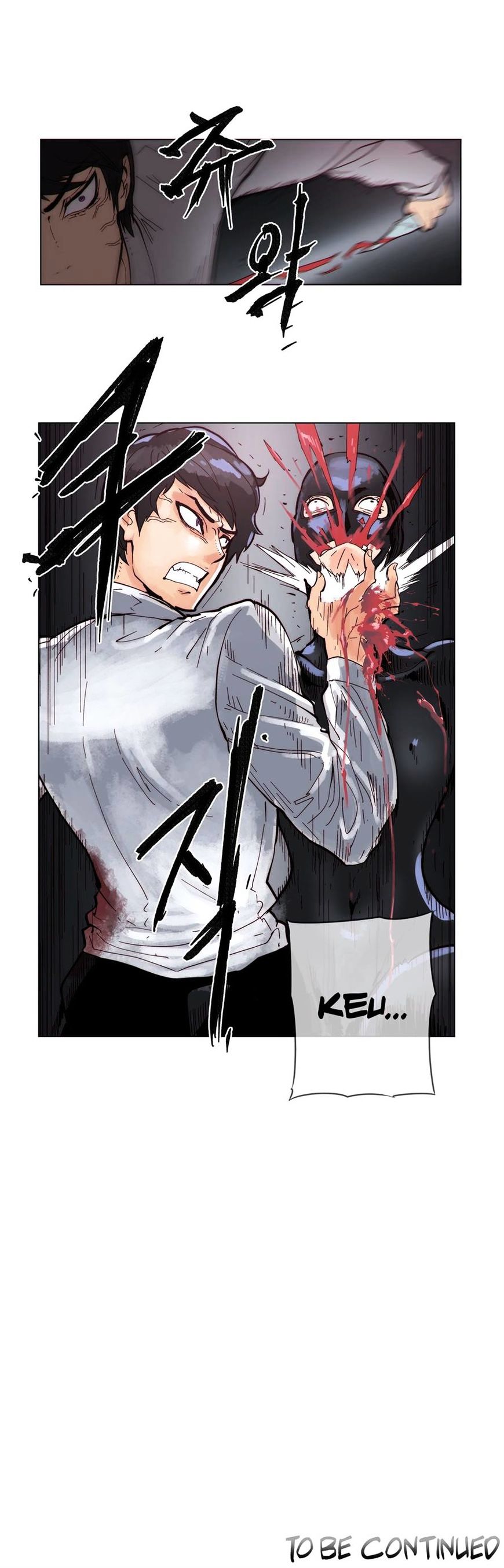 Page 18 of Chapter 60