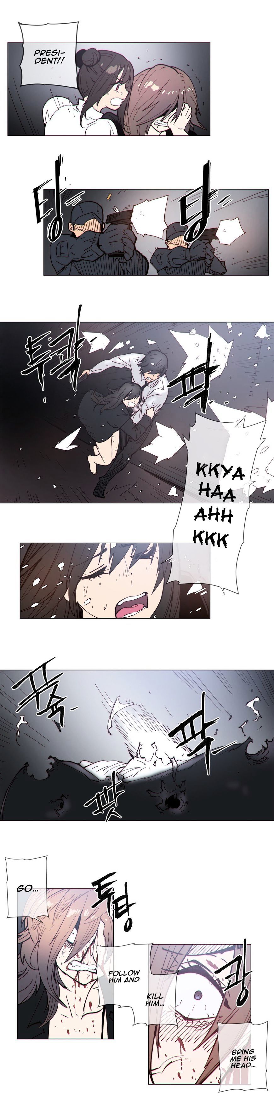 Page 12 of Chapter 62