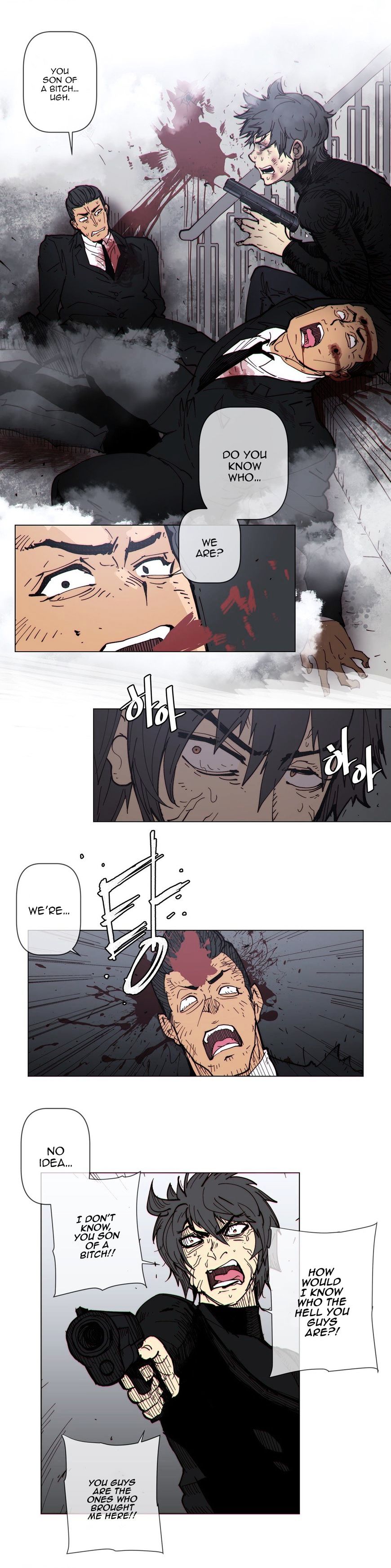 Page 14 of Chapter 62