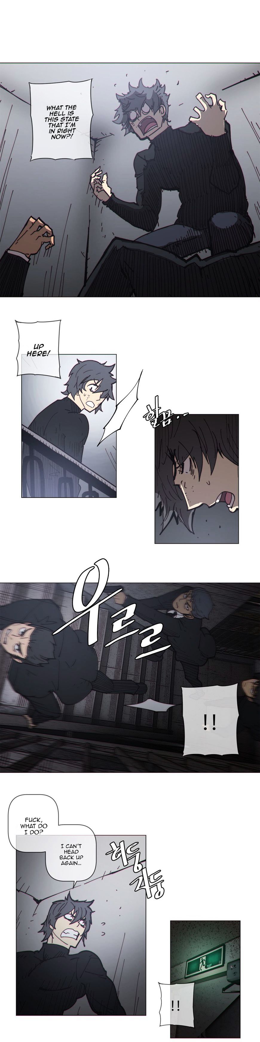 Page 16 of Chapter 62