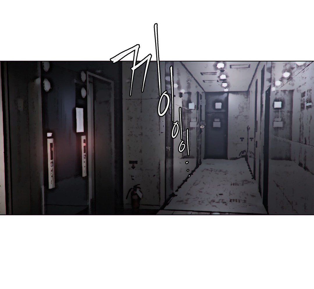 Page 17 of Chapter 62