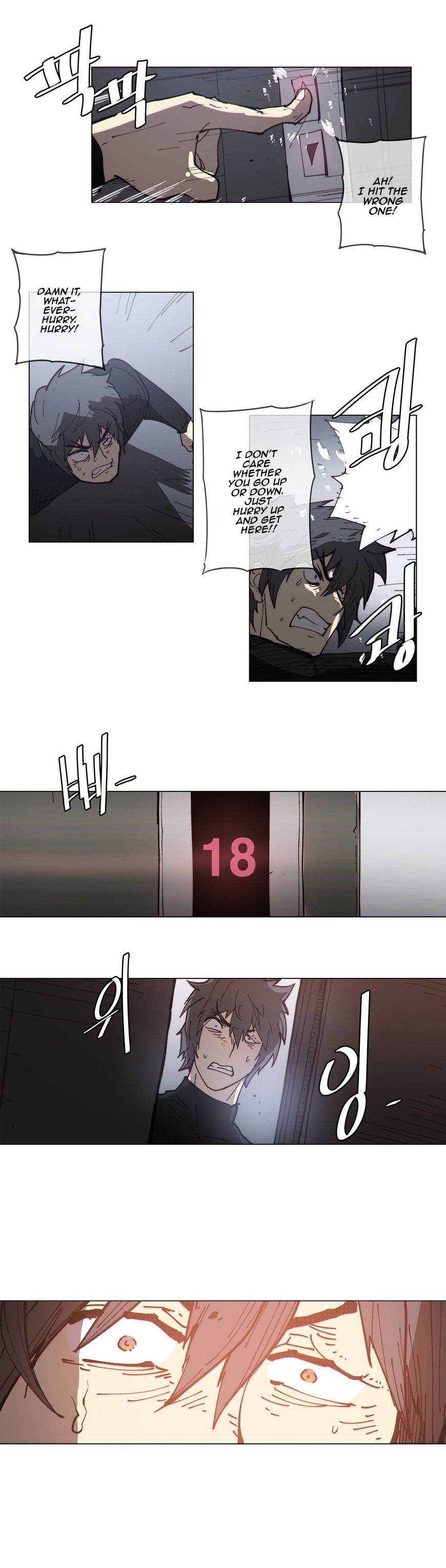 Page 18 of Chapter 62