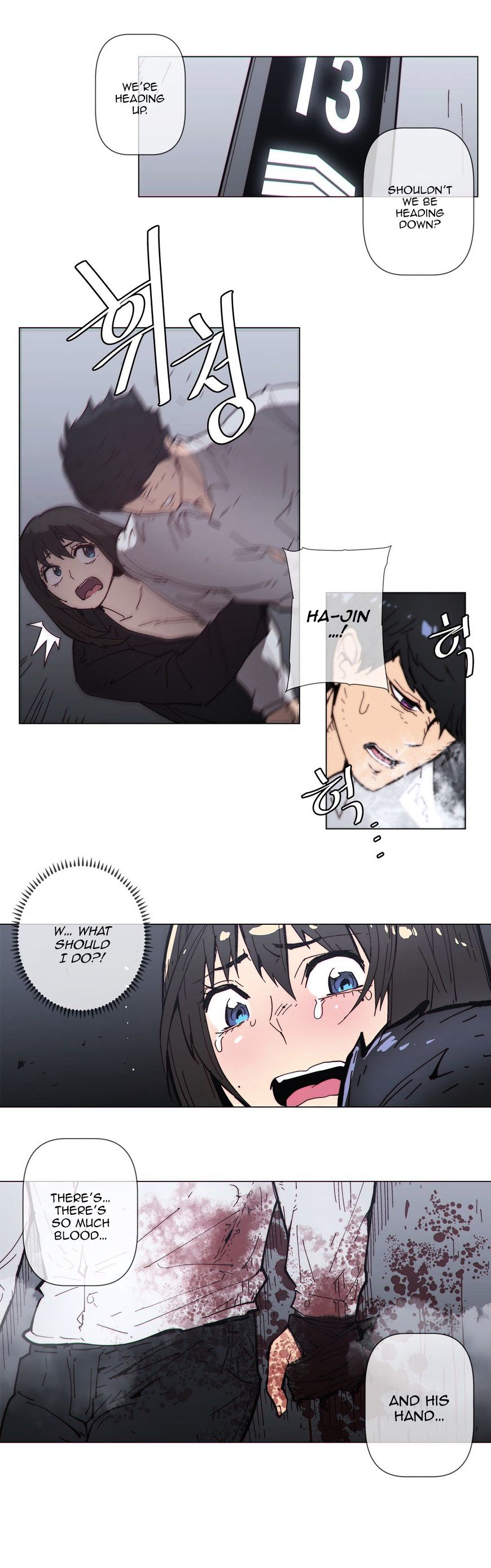 Page 5 of Chapter 63