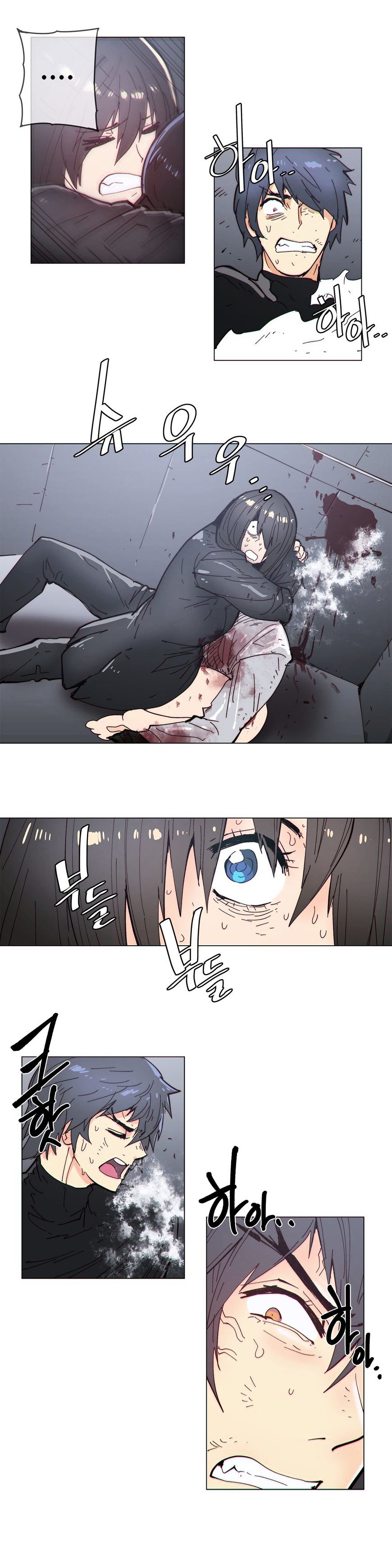 Page 13 of Chapter 63